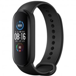 Comprar Smartwatch Xiaomi BHR4215GL Smart Band Oferta Outlet