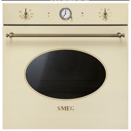 Comprar Horno indep. Pirolitico Smeg SFP805PO Oferta Outlet