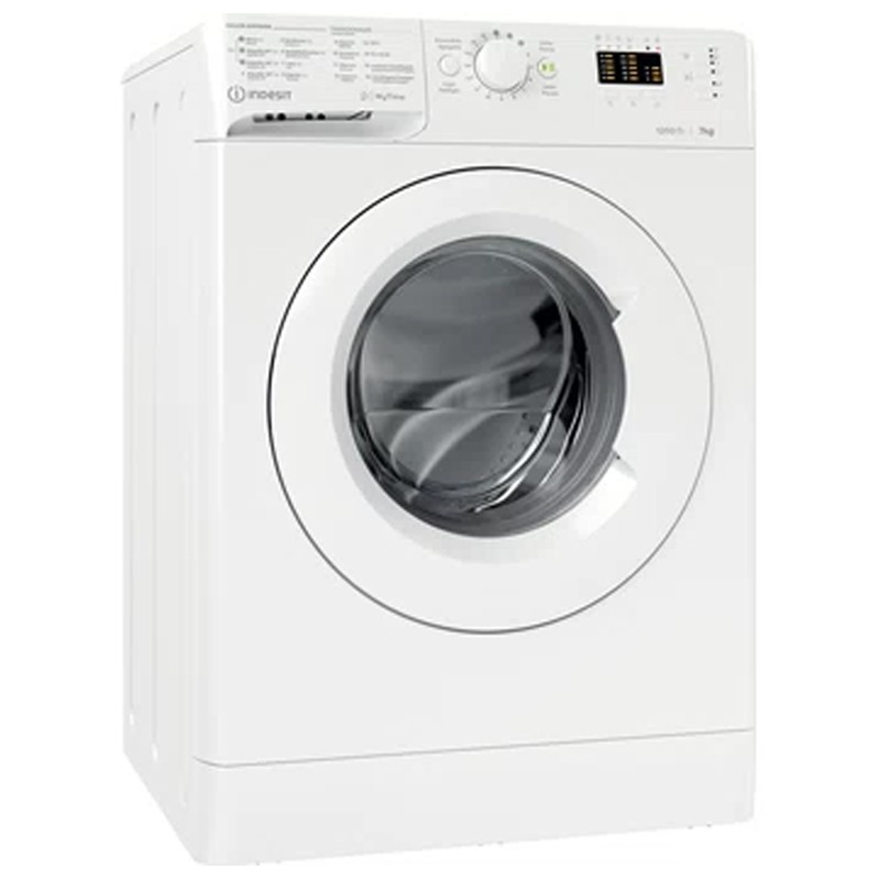 Lavadora Indesit MTWA71252WSPT de 7Kg 1200rpm