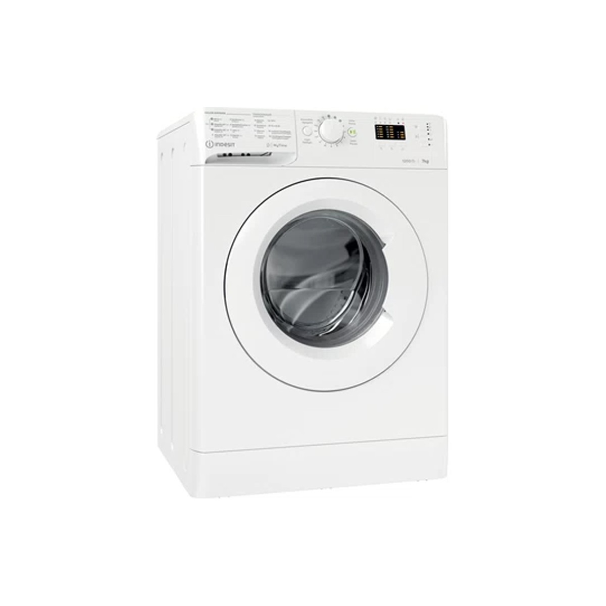 Lavadora Indesit MTWA71252WSPT de 7Kg 1200rpm