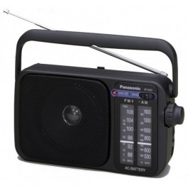 Comprar Radio PANASONIC RF-2400DEG-K Oferta Outlet