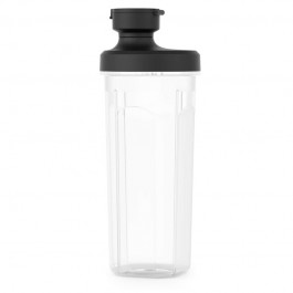 Comprar Botella Takeaway Aeg ATVS1 3 en 1 600ml Oferta Outlet