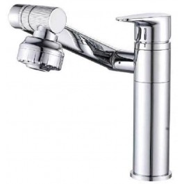 Comprar Grifo Nova PRA01 Lavabo Articulado Cromo Oferta Outlet