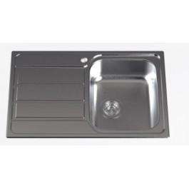 Comprar Fregadero CATA CDL - 1 - REVERSIBLE de 45 cm Inox Oferta Outlet