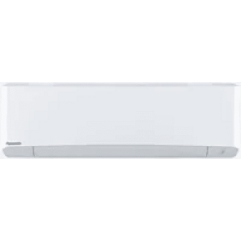 Comprar Aire Acondicionado Panasonic CSZ20VKEW Wifi Blanco Oferta Outlet