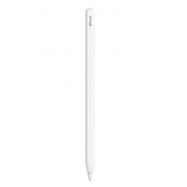 Comprar Apple Pencil 2ª Generación Oferta Outlet